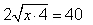solve radical equation